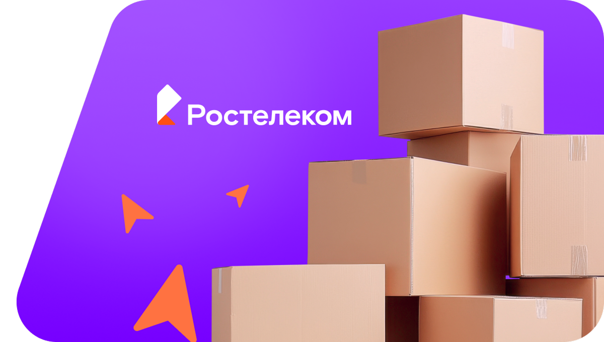 Переезд в новую квартирув&nbsp;деревня Зайцевы (Кировская область)
